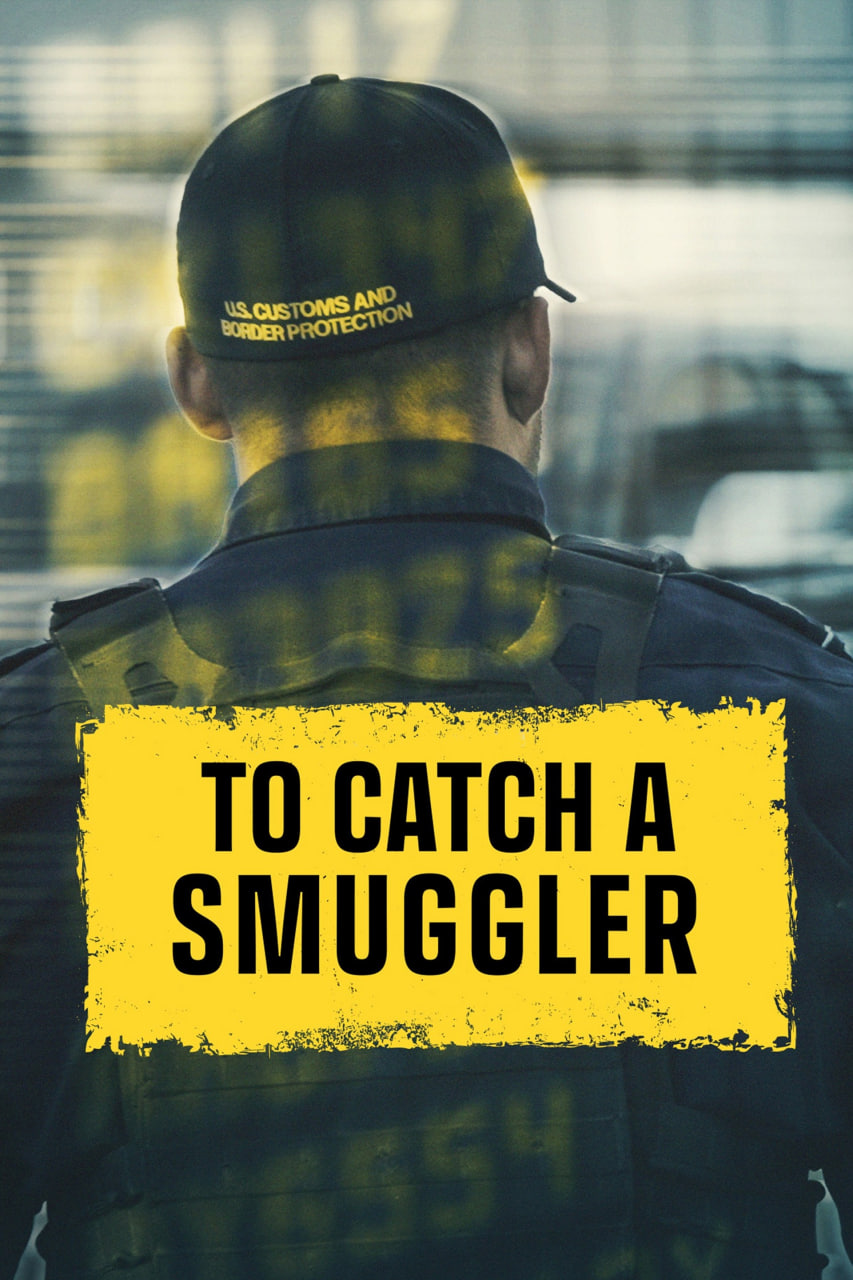 走私追缉令 第九季