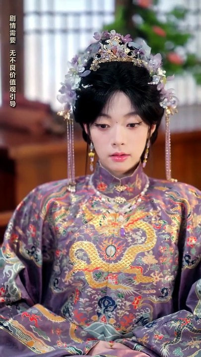 惊!指挥使大人死皮赖脸求入整